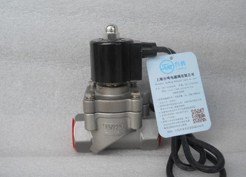 水下防水电磁阀实拍图片